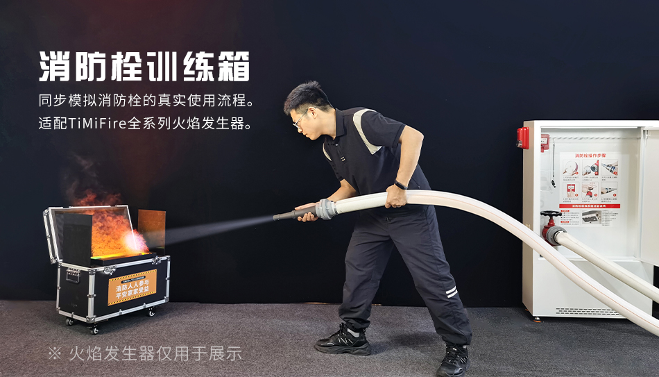 产品详情图1