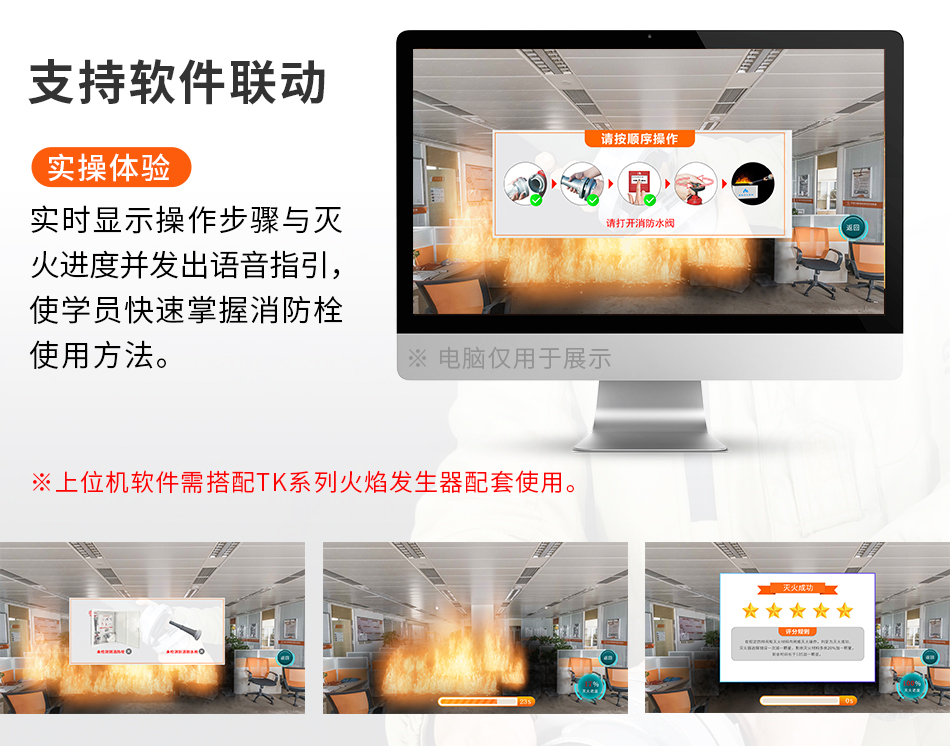 产品详情图6