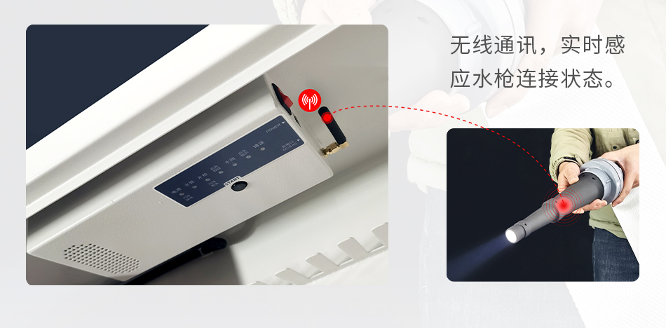 产品详情图7