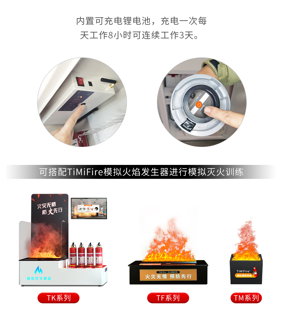 产品详情图11