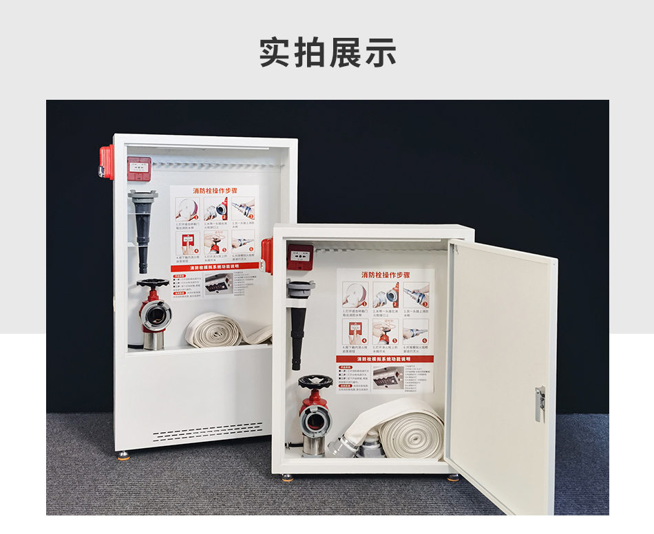 产品详情图12