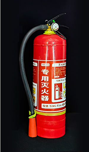 仿真火焰效果示意