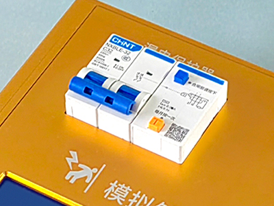 漏电保护器的重要性